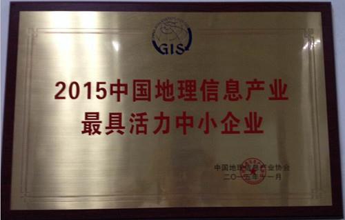 20151117141757_4956 bevictor伟德官网-韦德官方网站