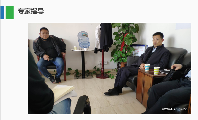 bevictor伟德官网-韦德官方网站