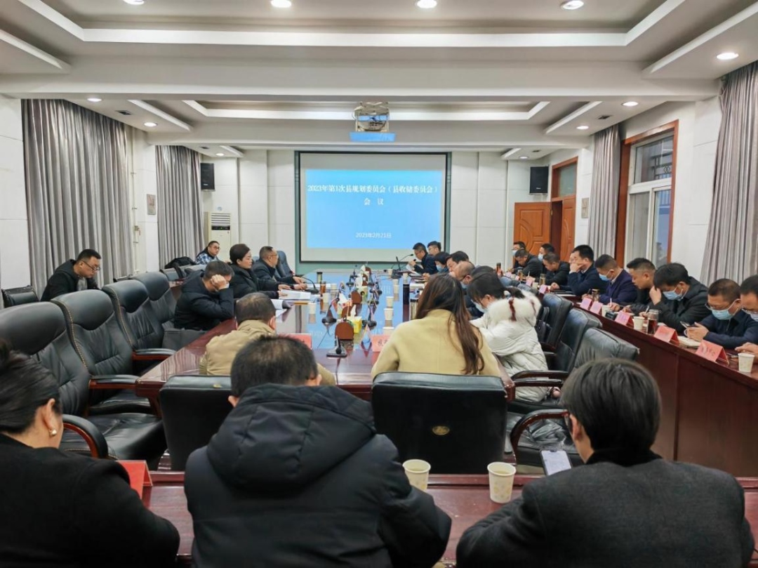 202303191810574097 bevictor伟德官网-韦德官方网站
